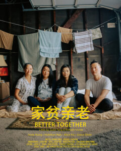 Better Together<p>(USA)